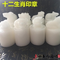 Natural Stone Sculpture Seal Engraving White Jade Duozodiac Zodiac Bull Tiger Rabbit Dragon Snake Horse Goat Monkey Chicken Dog Pig Seal Decoration Pendulum