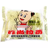 Японский стиль Рамен/Миссен Рамен/5 человек Рамен дельфин Рамен Рамен Суп Рамен Рамэн