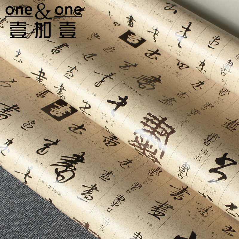 Ҽ��Ҽǽֽ�ִ���ʽ8911