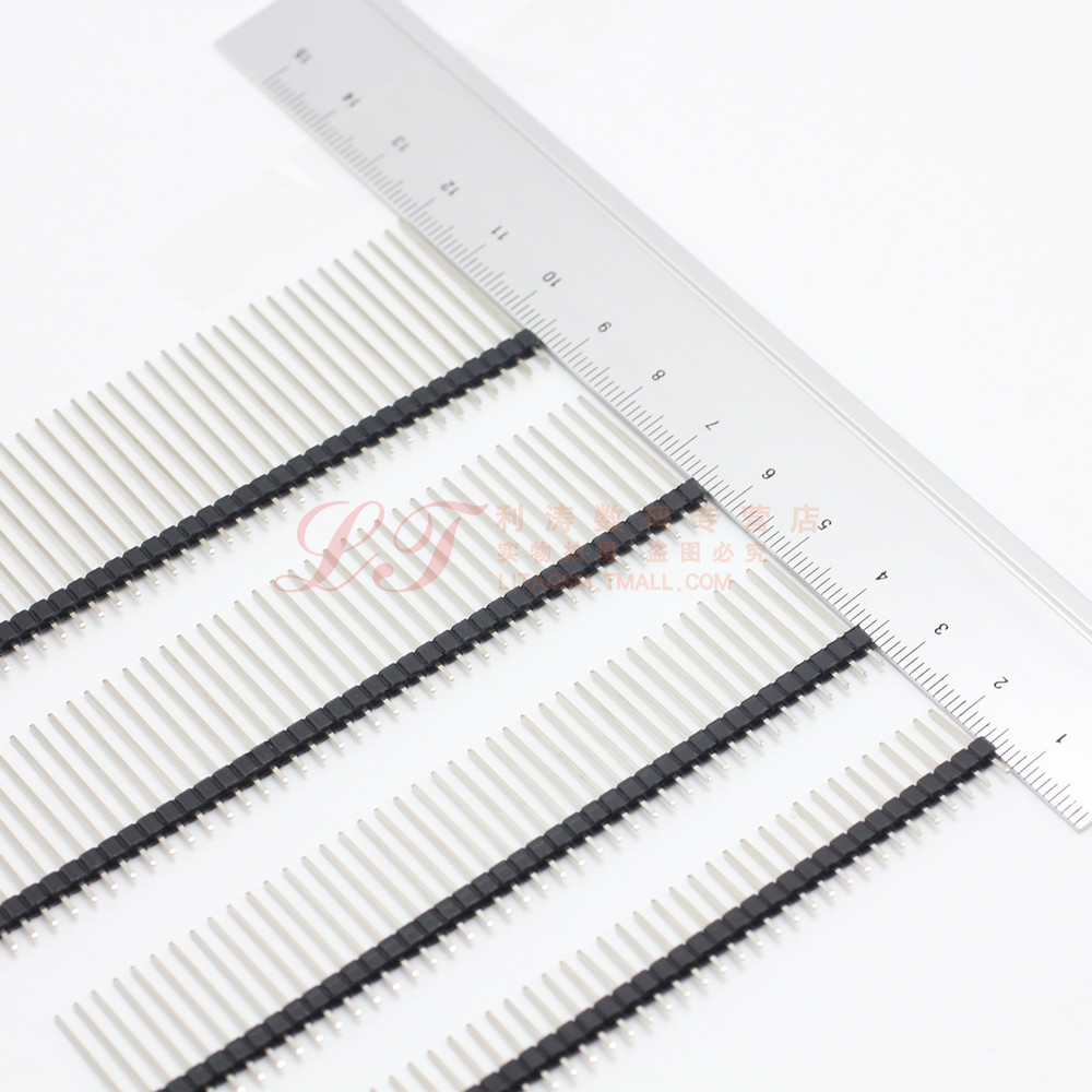 li tao ↑ dan pai zhen 2 54mm spacing 13 15 17 19 23 25 30 35 40MM long header