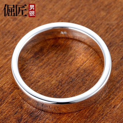 Bague homme en Argenterie - Ref 3088681 Image 4