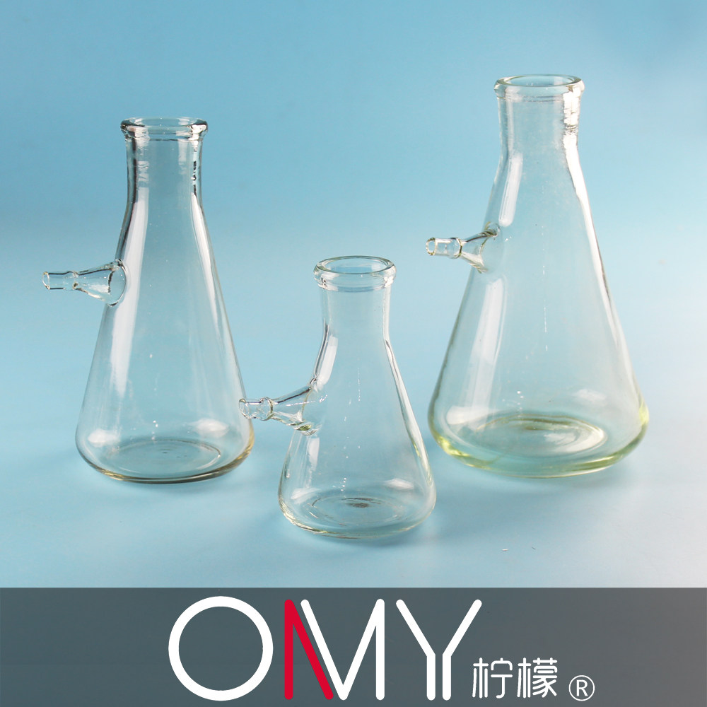 过滤瓶 抽滤瓶 上咀过滤瓶/抽滤瓶125/250/500/1000/2000ml
