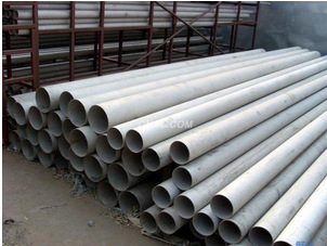 6061 aluminum tube 6063 aluminum tube