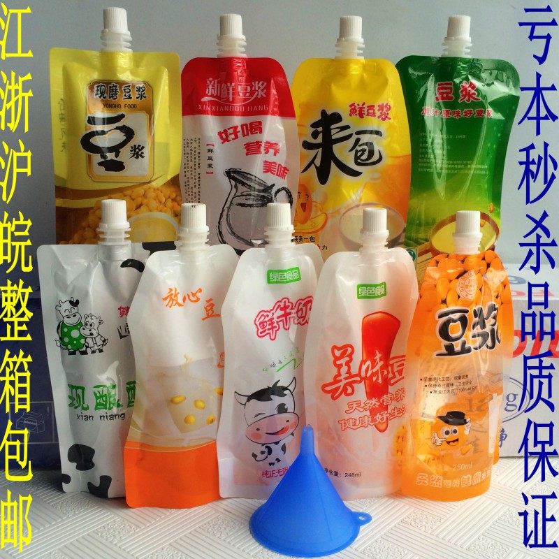 Soymilk bag, nozzle bag, liquid packaging bag, stand-up bag, 1000 sets, box delivery funnel