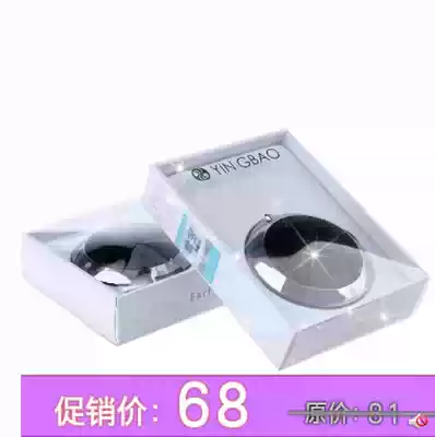 Yingbao laptop desktop computer omnidirectional voice microphone microphone MIC recording YY game qqchat