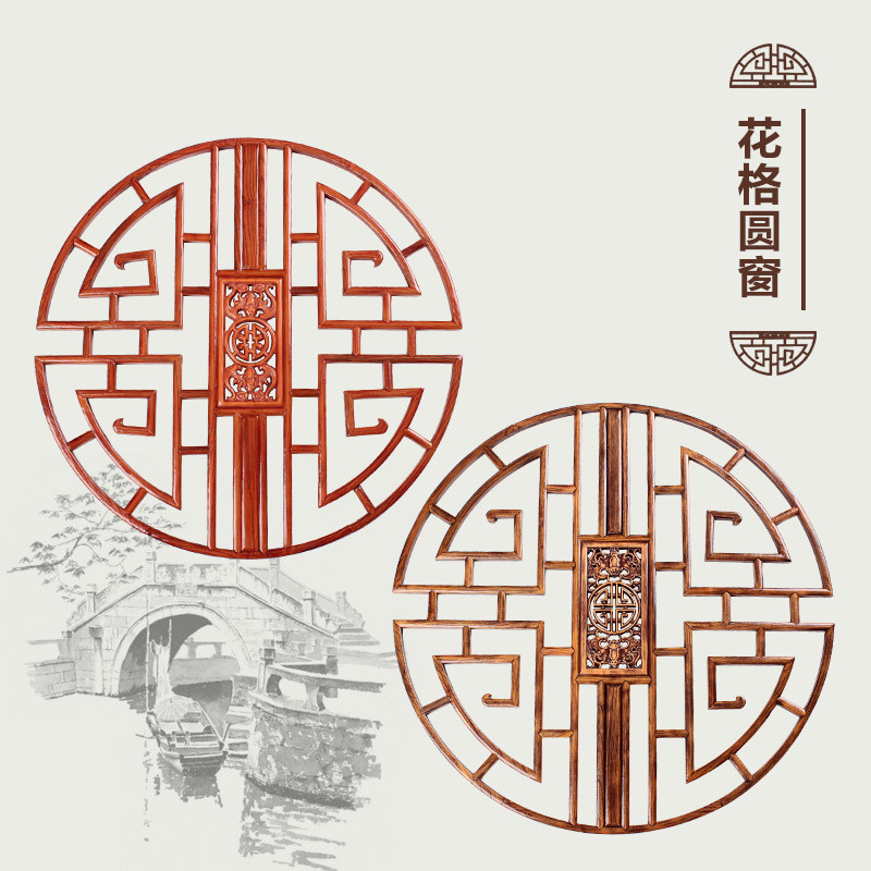 �ֺƶ���ľ�񻨸�Բ���¹��Ŵ�MDWH-165