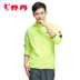 Áo khoác nam Jordan 2019 xuân mới dài tay giản dị trùm đầu thể thao dệt trench coat XFD1362208 áo gió bé trai Áo gió thể thao