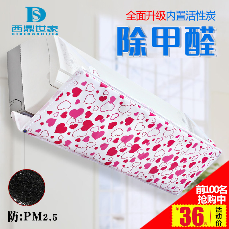 �������ҿյ������SD-366