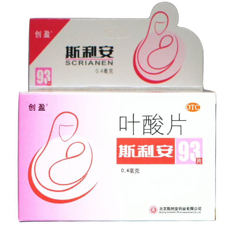 买1送1斯利安 叶酸片  93片/盒   维生素缺乏症  KL