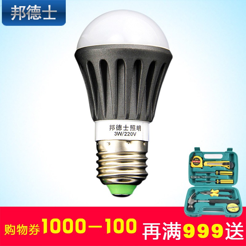 ���ʿ�����ݿ�led��B-Q002