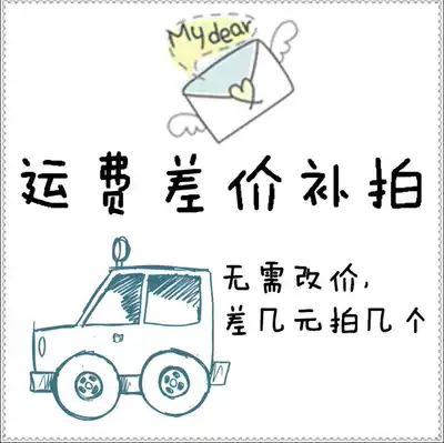 you fei bu pai credit card processing fee bu pai