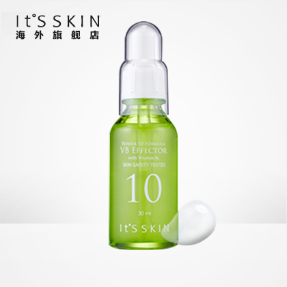 its skin伊思能量10精华原液VB 30ml 调节油脂 细致毛孔 去暗沉