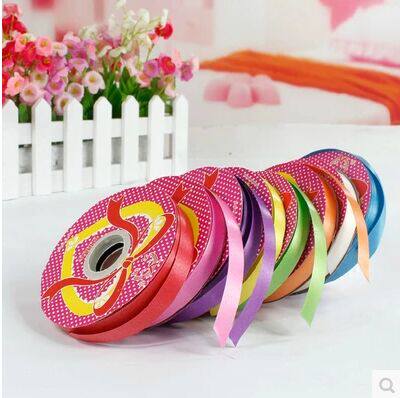 Balloon Plastic Ribbon Ribbon Balloon Tie Flower Material Ribbon Pull Flower Folding Wind Bell Ribbon Various DIY