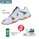 Giày cầu lông YONEX Yonex cho nam và nữ Giày cầu lông YY CFLDEX / CFT / CFZMEX