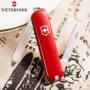 Victorinox Swiss Army Knife Bản gốc chính hãng 58MM Đồng hành 0.6123 Dao gấp cầm tay Mini Dao kìm đa năng