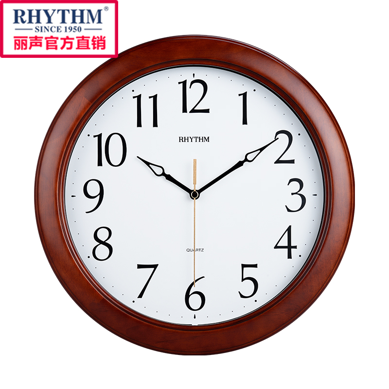 RHYTHM wall clock Living room bedroom office modern simple fashion jump seconds solid wood clock CMG270