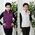 2018 áo mẹ mới mùa thu và mùa đông nữ trung niên dày xuống cotton cỡ lớn áo vest ấm áp vai ngắn áo gió nữ đẹp Áo vest