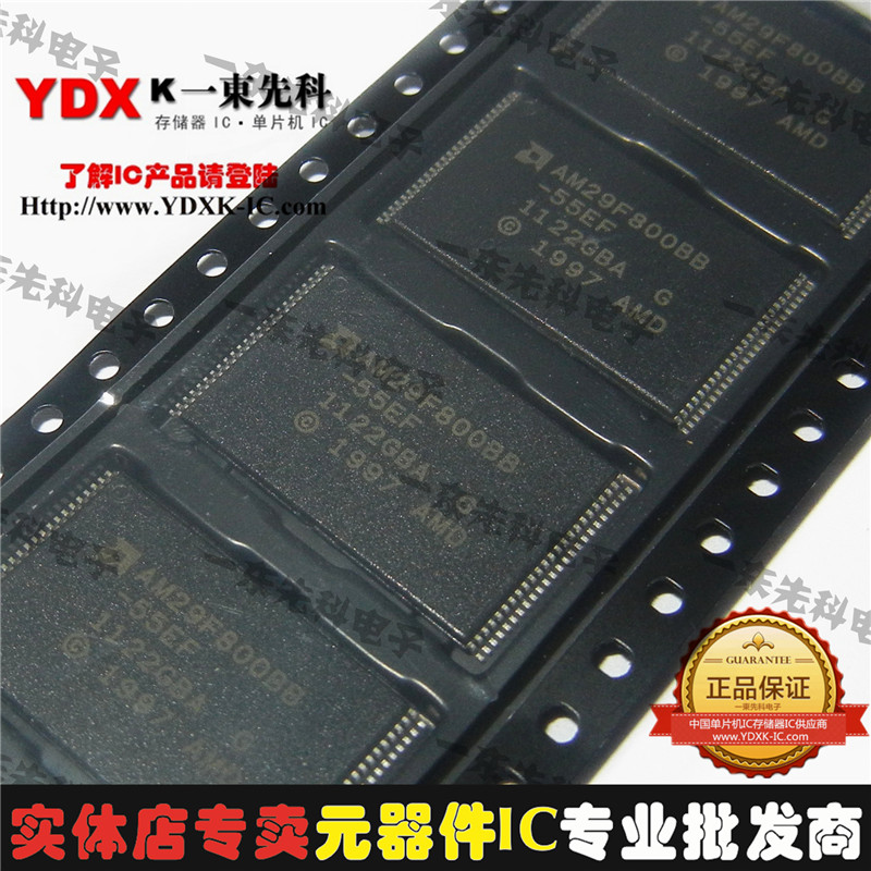 AM29F800BB-55EF AM29F800BB-55ED AM29F800BB TSOP48