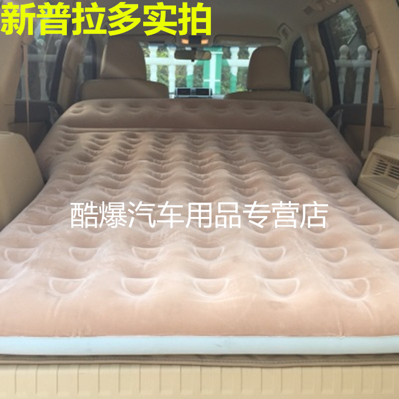 16款探险者普拉多宝马X5途观Q5Q7专用充气床垫气垫床车震旅行睡垫