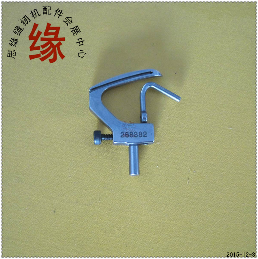 Bending Needle Quilting Machine Bending Needle Computer Quilting Machine Hook Needle Made Cotton Quilted Sewing Machine Tick 208382