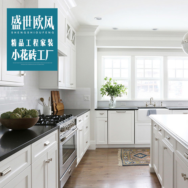 ʢ��ŷ������שDZ300