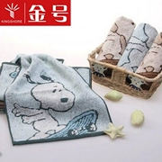 Kim, Snoopy bông khăn con khăn nhỏ Hanjin phim hoạt hình mềm mại thấm truy cập chính hãng - Khăn tắm / áo choàng tắm