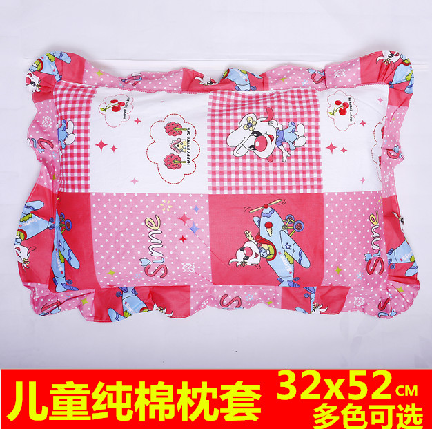 Bépoetry Fen Child Pillowcase Pure Cotton Child Pillowcase 32X52 Child Pillowcase Cartoon Pure Cotton Outer Pillowcase