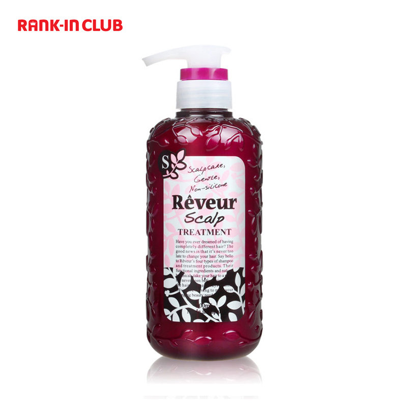 保税直发 日本Reveur 无硅油头皮护理护发素 500ml 粉色
