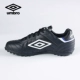 Umbro yinbao TF mới bị hỏng giày đá bóng móng chống trượt chuyên nghiệp giày đá banh giá rẻ