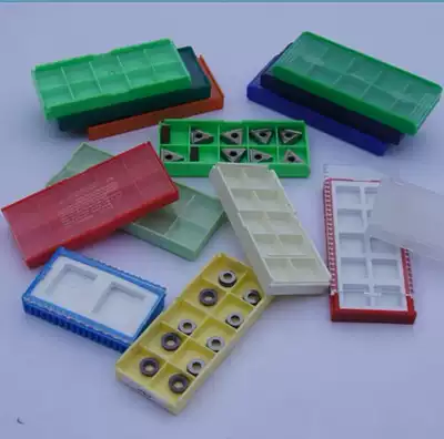 Carbide knife grain packaging box Plastic box Blade packaging box Hardware small parts workpiece storage box