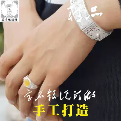 Miaoxiang silver embroidery Workshop S99 handmade filigree high-end silver ring Amber gemstone ring commissioned men and women to design custom-made