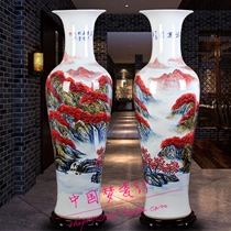 Jingdezhen porcelain large vase hand-painted glaze red blue and white landscape floor-to-ceiling new house living room decoration 1 meter ornaments