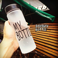 Chai nước mùa hè của tôi cốc nhựa cốc sinh viên Hàn Quốc sáng tạo cầm tay với nắp cốc chống rò rỉ bình giữ nhiệt cho bé