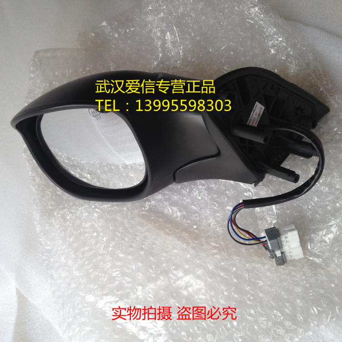 Snow-iron Dragon Picasso left and right rearview mirror reflective mirror with electric heating function