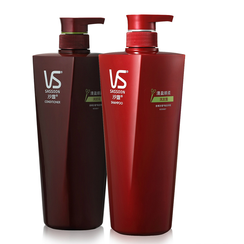 沙宣洗发水露乳750ml+润发乳750ml 清盈顺柔 洗护套装 宝洁正品