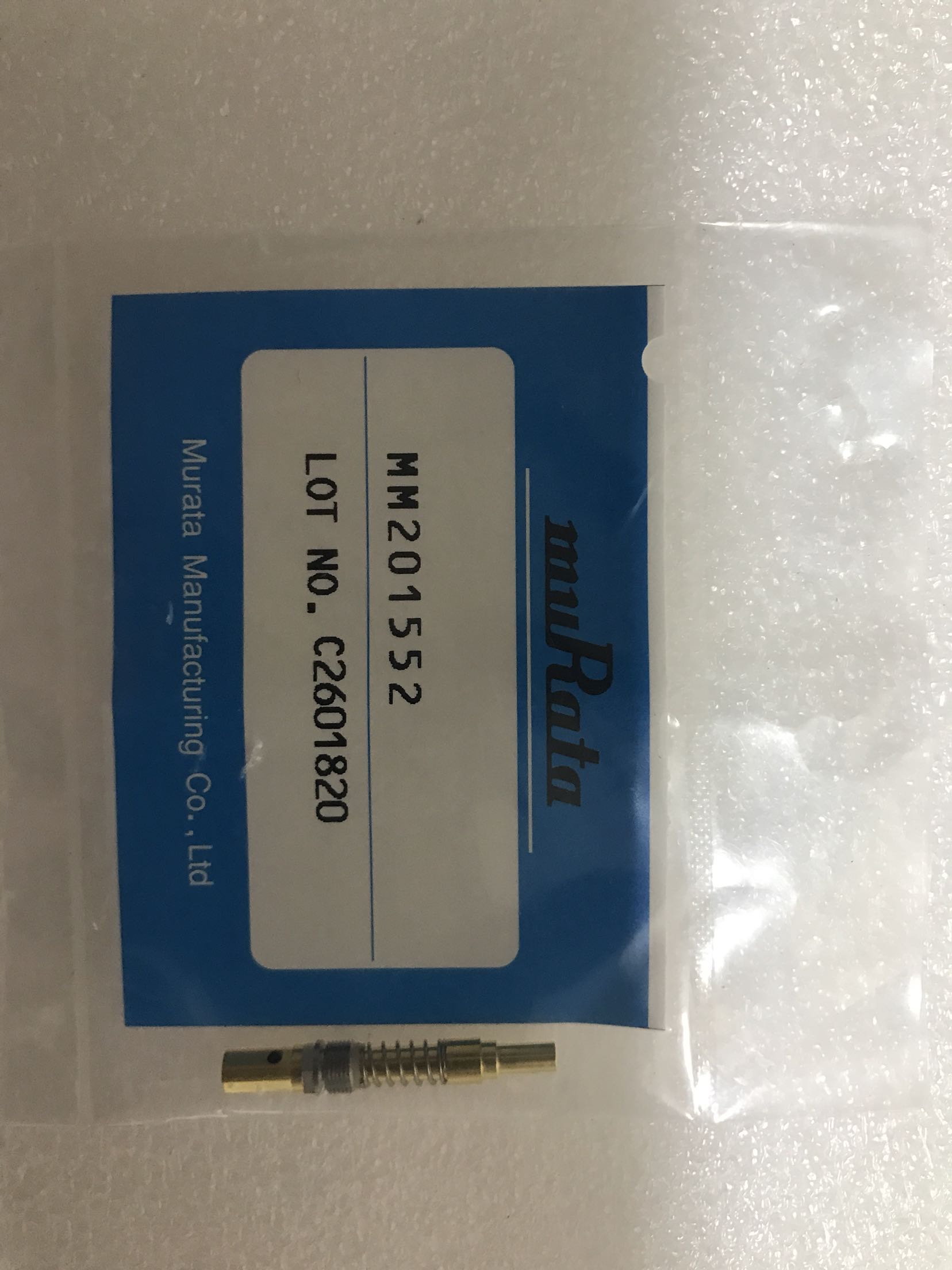 muRata MM201552 mobile phone test head Murata radiofrequency head murata test probe