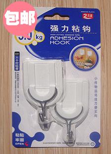 10 plate up boom Mighty Adhesive Hook hook 2 only fitting maximum load bearing 3 kg t