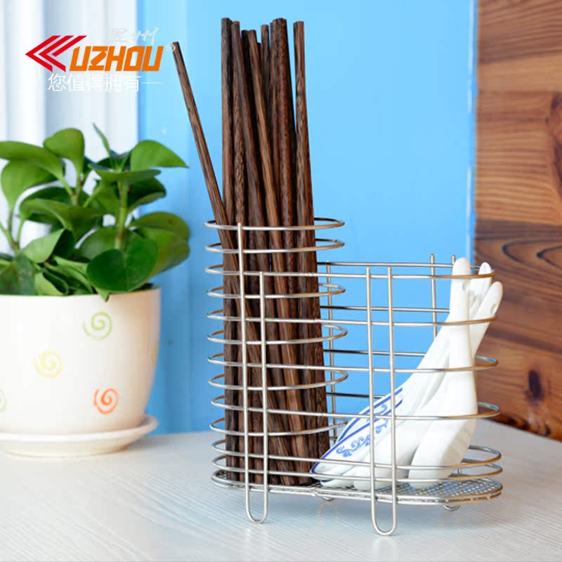 ���ݲ���ֿ���YZ1065S