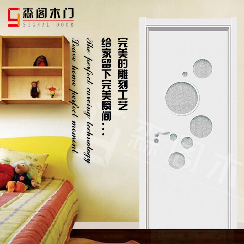 ɭ��ľ����������pb063