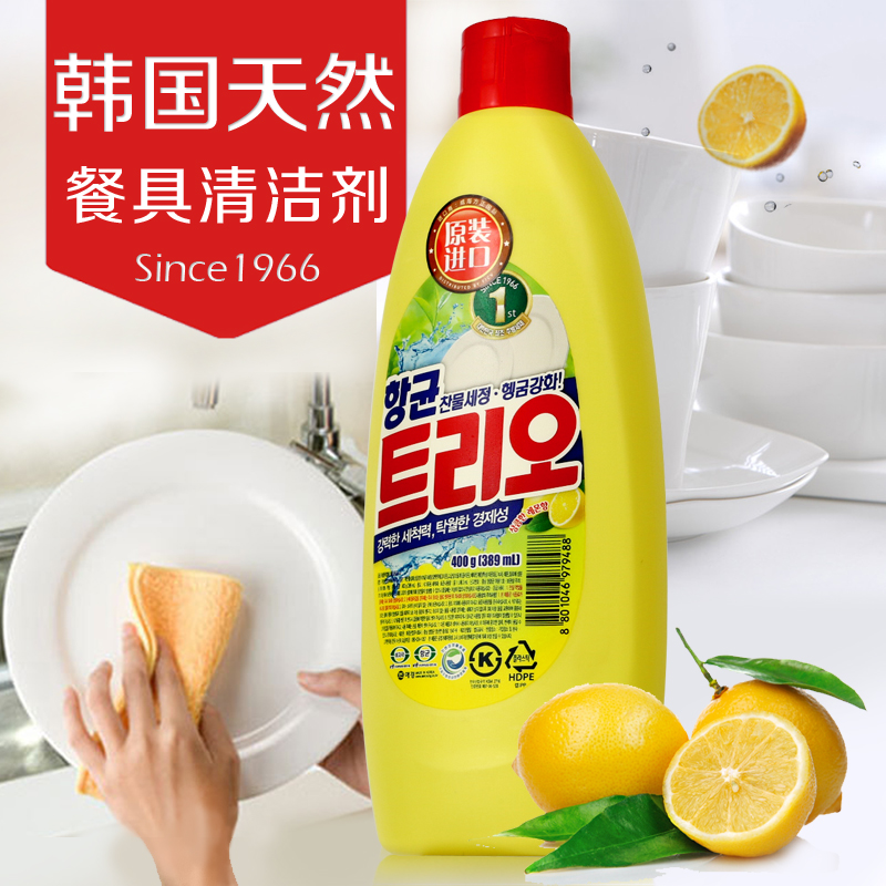2瓶送皂进口韩国爱敬餐具洗洁精柠檬芦荟绿茶不伤手低泡易冲400ml