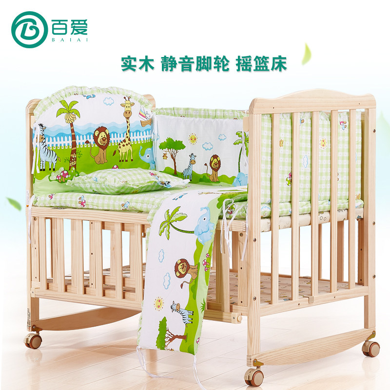 �ٰ�ʵľӤ����ba-109