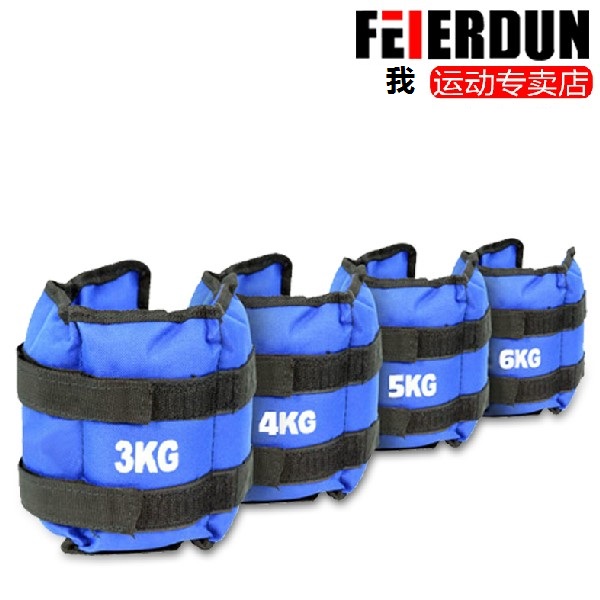 Sand Tied Leg 1kg-6kg Tie Leg Sandbag Invisible Tie Wrist Sandbag Sandbag Negative Heavy Equipment Running Sports Fitness 