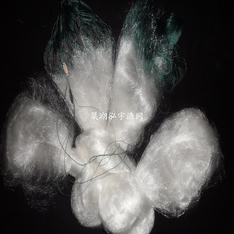 (Nest Lake Hongyu Fishing Nets) 4 m High 4 5 refers to 100 m Three-layer fishing net (sink net) sticky web silk screen hanging mesh