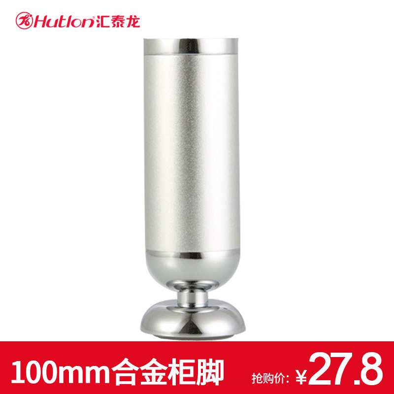 ��̩�����HG-5019-100