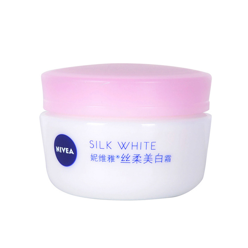 包邮妮维雅 女士护肤 丝柔美白霜 50ML 面霜 美白保湿 滋润 补水