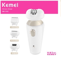 Kemei Comey four-in-one versatile electric plucked hair-shaving machine grinding robot and hairdryers KM-1532