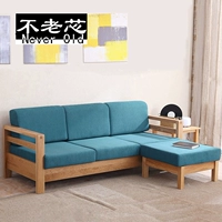 Mật độ cao cứng xốp gỗ rắn sofa đệm gỗ gụ đệm đệm trở lại cửa sổ bay đệm giường đệm pad vòng pad tùy chỉnh mẫu đệm ghế gỗ đẹp