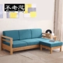 Mật độ cao cứng xốp gỗ rắn sofa đệm gỗ gụ đệm đệm trở lại cửa sổ bay đệm giường đệm pad vòng pad tùy chỉnh mẫu đệm ghế gỗ đẹp