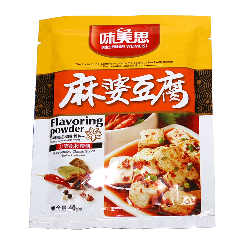 【天猫超市】味美思 麻婆豆腐40g 厨房调味 料菜肴烹饪佐料调味品