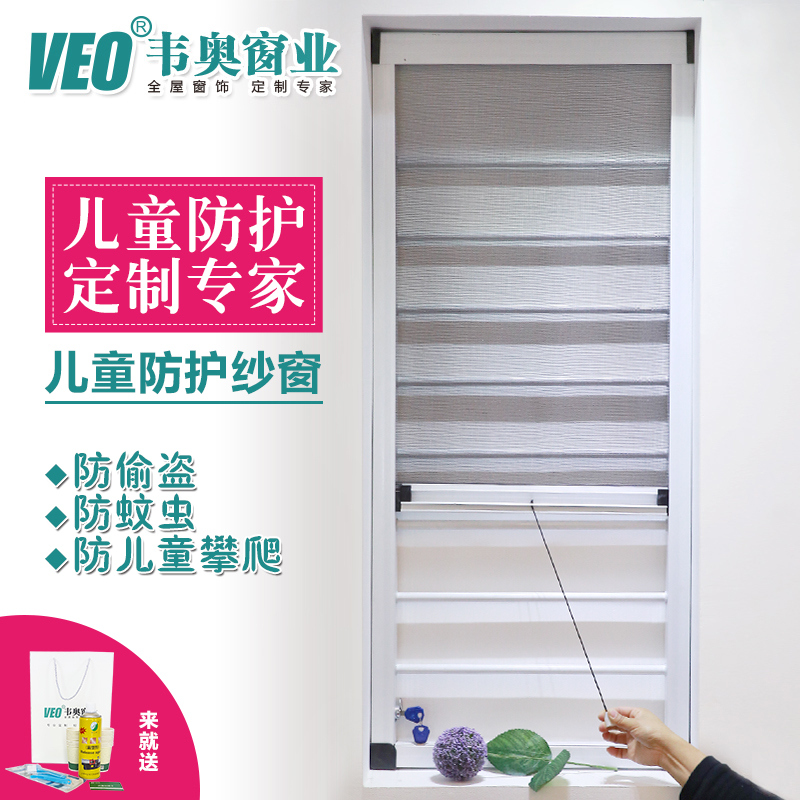 Τ������������������������ͯ�������ó�